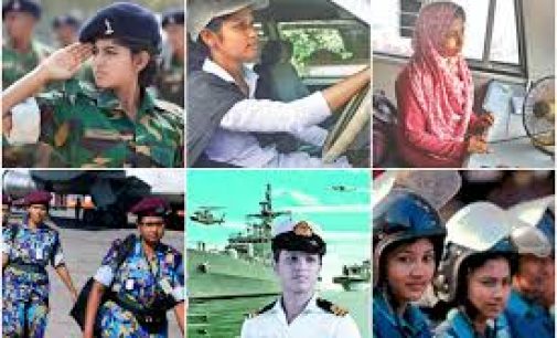 এগিয়েছে নারীরা