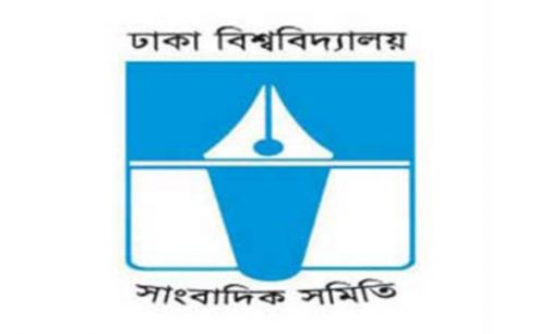 ওয়েজ বোর্ডে গ্রেডভুক্তির দাবি