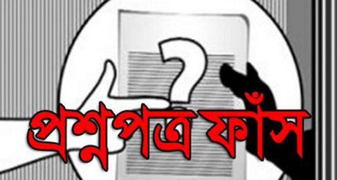 প্রশ্নফাঁসে ১০ বছরের জেল চাইছে টিআইবি