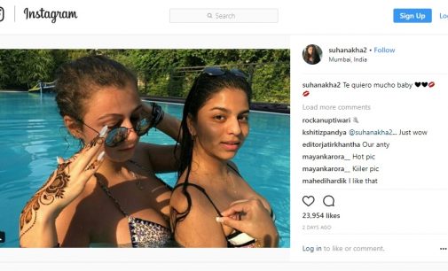 সুইমস্যুটে উত্তাপ ছড়াচ্ছেন শাহরুখ-কন্যা