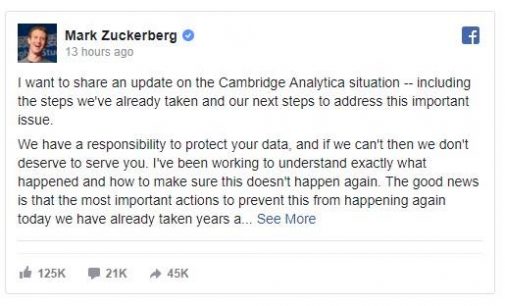 ডিলিট ফেসবুক!