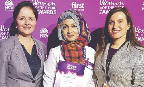 সিডনির বর্ষসেরা নারী সাবরিন