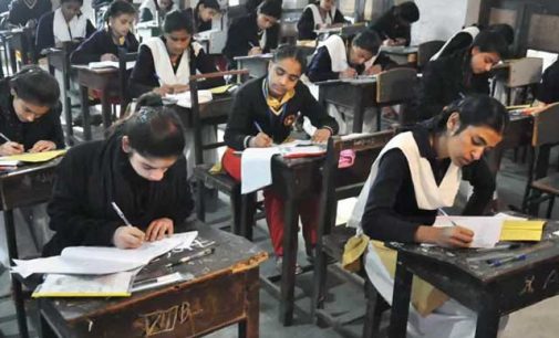 ভারতে প্রশ্নপত্র ফাঁস; ফের পরীক্ষা নেওয়ার ঘোষণা