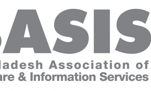 বেসিস নির্বাচন ৩১ মার্চে