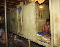 ভাসমান হোটেল