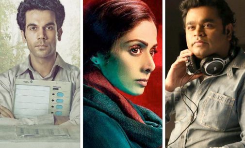 ভারতের জাতীয় চলচ্চিত্র পুরস্কারে শ্রীদেবী