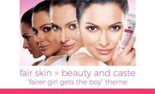 ফর্সা হওয়ার হিড়িকে চর্মরোগ