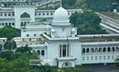 কাবিন থেকে ‘কুমারী’ শব্দ উঠিয়ে দেওয়ার নির্দেশ