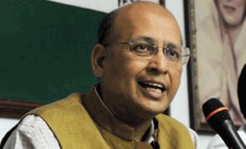 কংগ্রেস এমপিকে জুতা নিক্ষেপ