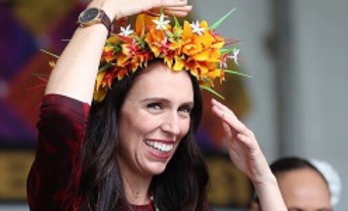 অন্তঃসত্ত্বা প্রধানমন্ত্রী তাতে কী! (ভিডিও)