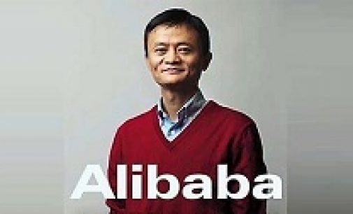 জাদুকর জ্যাক মা’র ‘আলিবাবা’