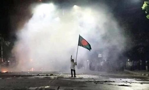 মতিয়া চৌধুরীর উক্তিতে বিভক্তি দূর: কোটা সংস্কার আন্দোলন চলবে