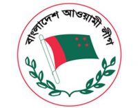 গাজীপুর-খুলনায় আ.লীগের মনোনয়ন চান ১৭ জন