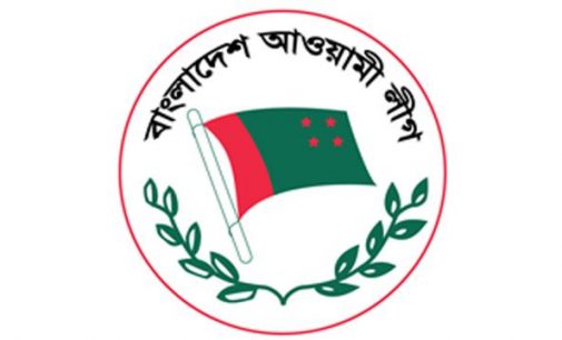 শ্রীনগরের ওয়ার্ড আওয়ামী লীগের কমিটি গঠন