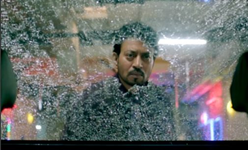 একঘেয়েমির ‘ব্ল্যাকমেল’