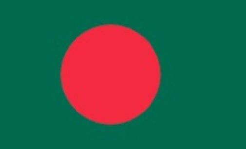 ‘বাংলাদেশ’ নামটি যেভাবে আমাদের হল