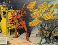 গালগপ্পো ফেঁদে সংবাদ প্রকাশে ফাঁসলেন সাংবাদিক