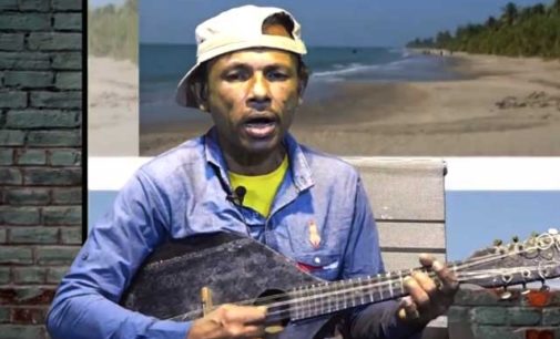 প্রকাশ্যে এলেন ‘মধু হই হই’ গানের মূল শিল্পী