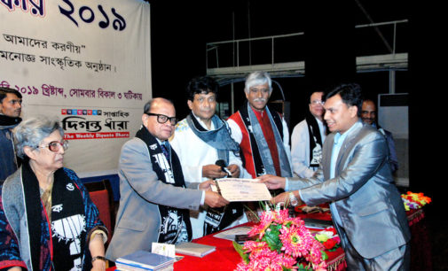 দিগন্ত ধারা সাহিত্য পুরস্কার পেলেন এম মামুন হোসেন