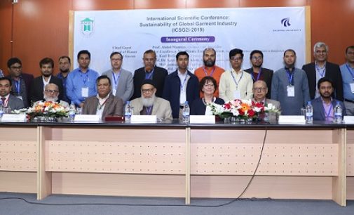 আন্তর্জাতিক বৈজ্ঞানিক সম্মেলন: পোশাক খাতে ক্রমবর্ধমান চ্যালেঞ্জ মোকাবেলায় টেকসই উন্নয়ন জরুরি: ড্যানিশ রাষ্ট্রদূত উইনি এস্টাপ পিটারসেন