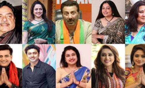 ভারতের ভোটের মাঠে তারকারা