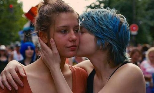 ব্রিটেনে এশীয় মুসলিম পরিবারে সমকামী এক নারীর অভিজ্ঞতা