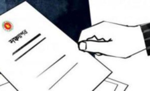 বর্ধিত করই বহাল থাকল সঞ্চয়পত্রে