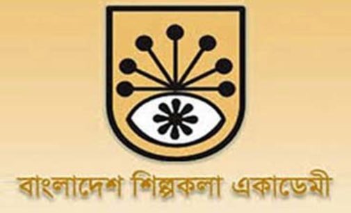 শিল্পকলা পদক ২০১৮ পাচ্ছেন সাত গুণিজন