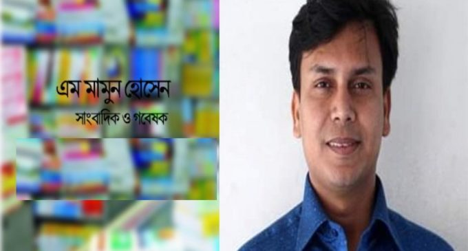 অন্যসব অর্জন ‘জিরো’