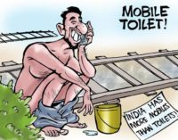 পরিবেশ রক্ষার জন্য ‘একদিন পর পর মলত্যাগ করুন’