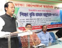 সোশ্যাল মিডিয়ার কথায় বিদ্যালয় বন্ধ হবে না: শিক্ষা উপমন্ত্রী