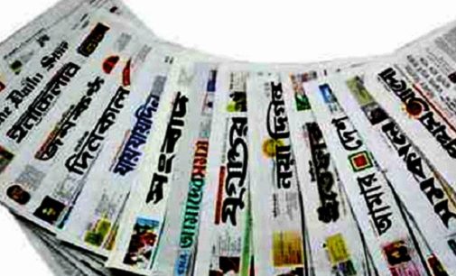 নবম ওয়েজবোর্ডের প্রজ্ঞাপন দুই মাস স্থগিত