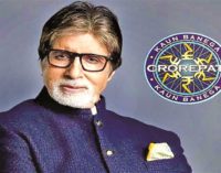 ফের হটসিটে অমিতাভ