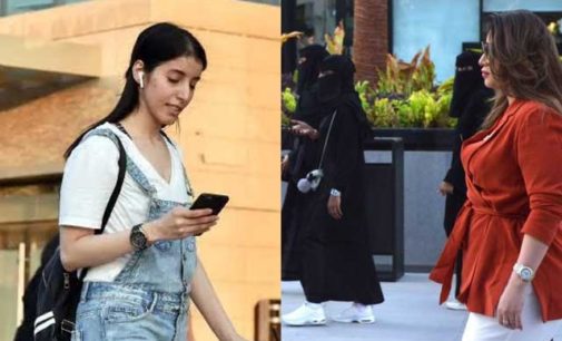 বোরকা ছাড়াই বাইরে সৌদি নারীরা