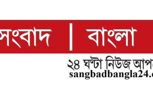 কেরালায় নামার সময় উড়োজাহাজ দু’টুকরো