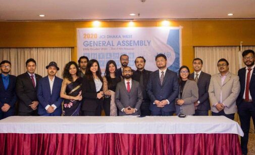 জেসিআই ঢাকা ওয়েস্টের ২০২১ কার্যনির্বাহী কমিটি ঘোষণা
