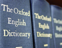 অক্সফোর্ড ডিকশনারিতে জায়গা পেল ‘আচ্ছা’