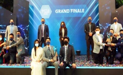 ব্যাটল অব মাইন্ড প্রতিযোগিতার নিন্দা