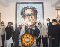 শেকৃবিতে শহীদ বুদ্ধিজীবী দিবস পালিত