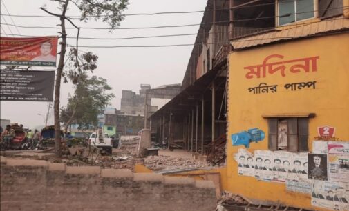 হাজি সেলিম নিজেই ভাঙলেন নিজের স্থাপনা