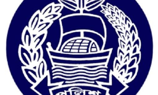 ২৫ পুলিশ সুপারকে বদলি