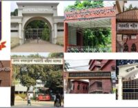 সাত কলেজ শিক্ষার্থীদের জরুরি নির্দেশনা