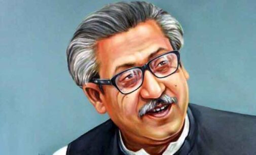 বঙ্গবন্ধুর নামে পুরস্কার প্রবর্তনের সিদ্ধান্ত ইউনেস্কোর