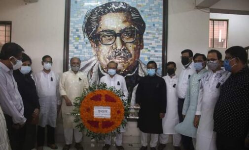 শেকৃবিতে জাতীয় শোক দিবস পালিত